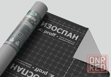 Гидро-ветрозащитная паронепроницаемая усиленная мембрана изоспан Донецк - изображение 2