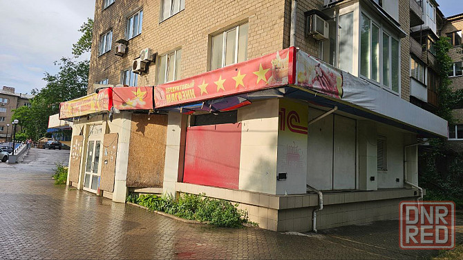 Аренда от собственника. Университетская 55 Донецк - изображение 1