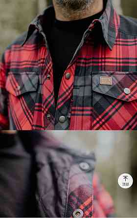 Рубашка куртка Helikon-Tex WINTER WARDEN SHIRT Донецк