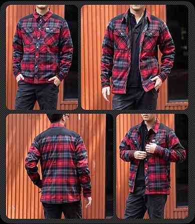 Рубашка куртка Helikon-Tex WINTER WARDEN SHIRT Донецк