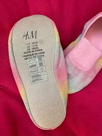 Чешки H&M Донецк