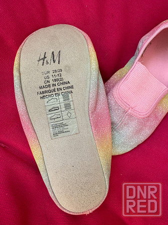 Чешки H&M Донецк - изображение 2