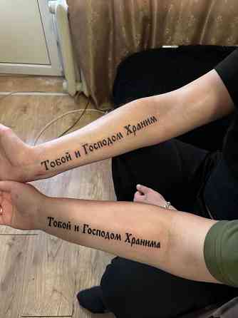 Тату в Донецке Донецк