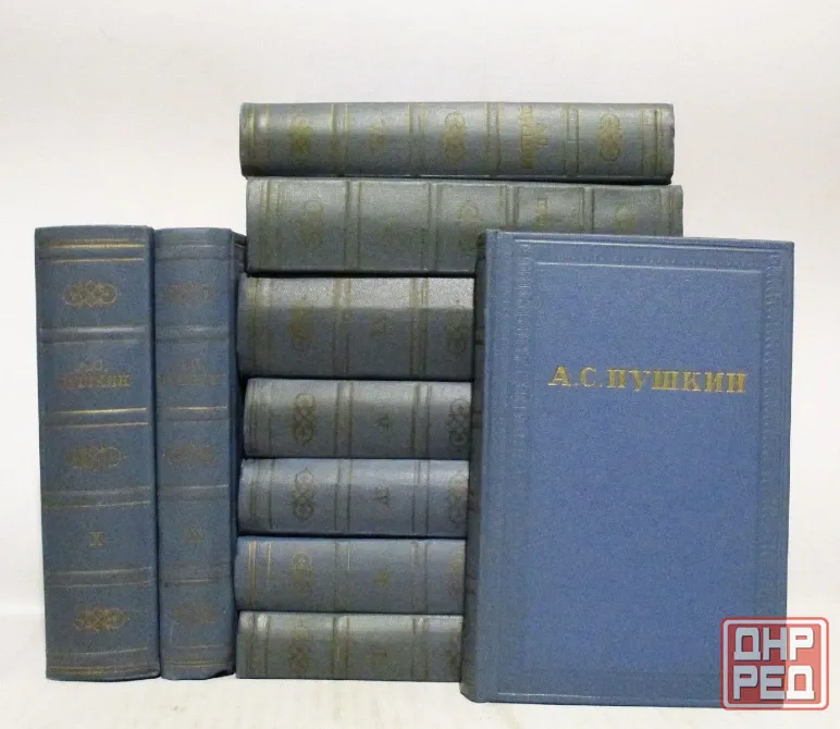Пушкин Собрание сочинений в 10 томах 1963 год издпния Донецк - изображение 1