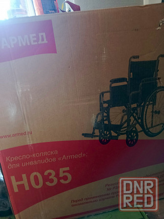 Кресло коляска инвалидная 15 000р Донецк - изображение 4