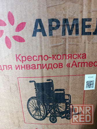 Кресло коляска инвалидная 15 000р Донецк - изображение 3
