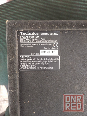 Одна акустика Technics sb-eh590 Донецк - изображение 3