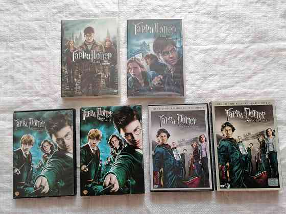DVD 4 шт. Гарри Поттер 3 части. Лицензия. Стаханов