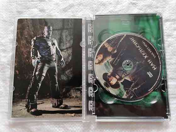 DVD фильм Ван Хельсинг. Лицензия. Стаханов