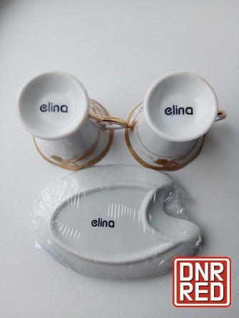 Подарочный кофейный набор новый elina Донецк - изображение 7