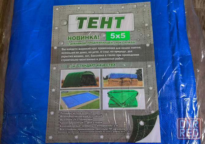 Тент 5х5, плотность - 180 г/м2 Донецк - изображение 2