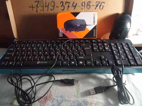 Клавиатура USB с мышкой и наушник без проводной новые цена за все три 2000 р Донецк