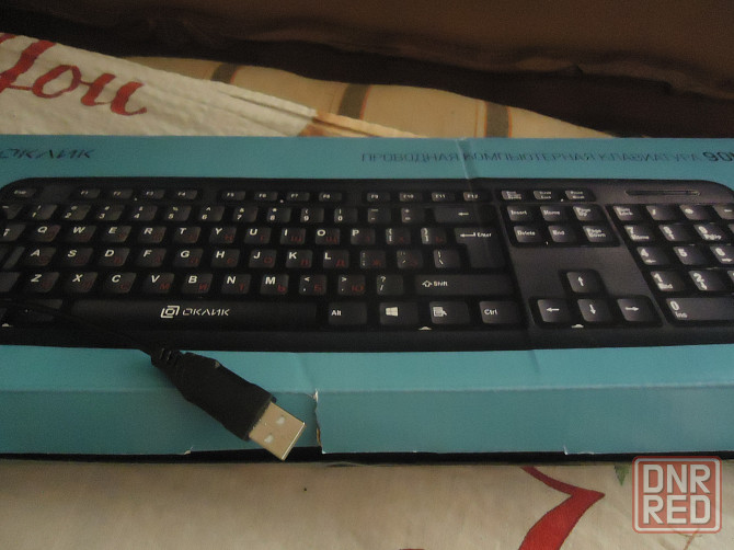 Клавиатура USB с мышкой и наушник без проводной новые цена за все три 2000 р Донецк - изображение 8