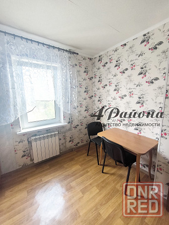 Продам 2 комнаты Центр Луганск - изображение 1