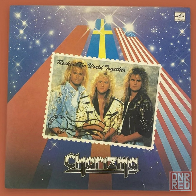 Виниловая пластинка LP "Charizma"- "Rockin the World Together" Донецк - изображение 1