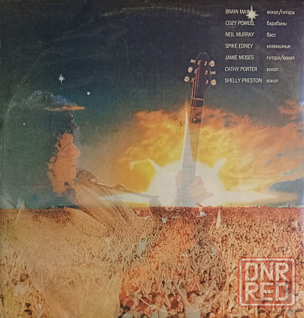 Виниловая пластинка 2 LP "Brian May"- "The Brixton Academy" Донецк - изображение 2