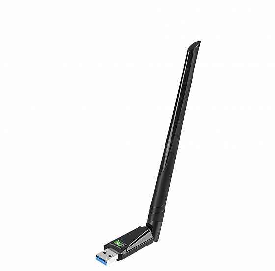 USB-адаптер Wi-Fi 6 + Bluetooth 5.3 Донецк