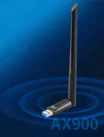 USB-адаптер Wi-Fi 6 + Bluetooth 5.3 Донецк