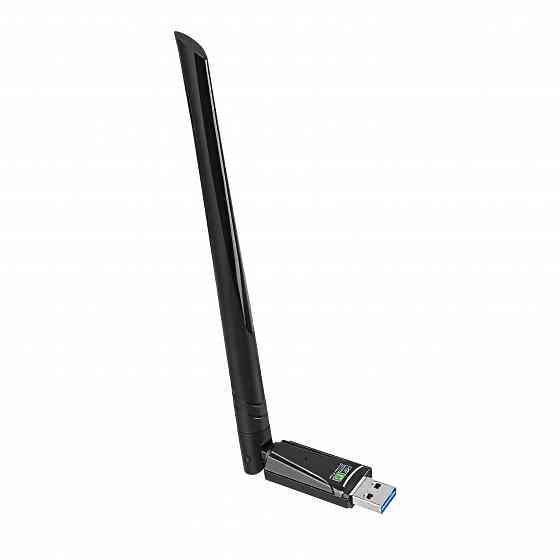 USB-адаптер Wi-Fi 6 + Bluetooth 5.3 Донецк