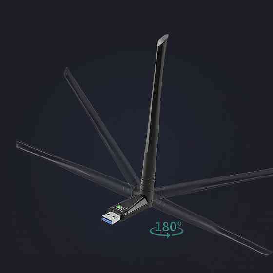 USB-адаптер Wi-Fi 6 + Bluetooth 5.3 Донецк