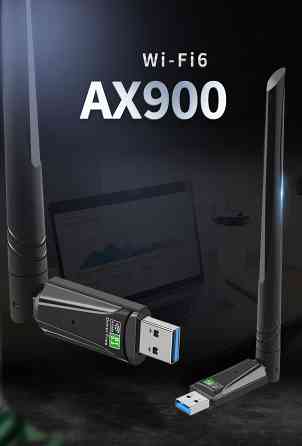 USB-адаптер Wi-Fi 6 + Bluetooth 5.3 Донецк