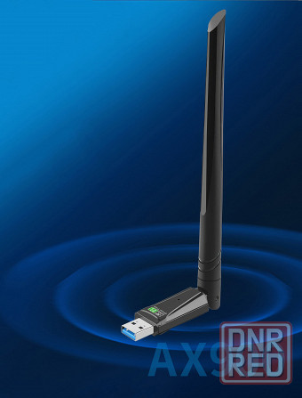 USB-адаптер Wi-Fi 6 + Bluetooth 5.3 Донецк - изображение 1