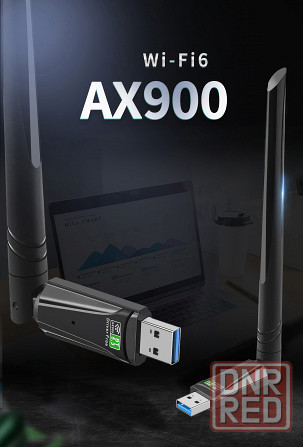USB-адаптер Wi-Fi 6 + Bluetooth 5.3 Донецк - изображение 2