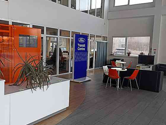 Продажа Автоцентра «Форд» Донецк