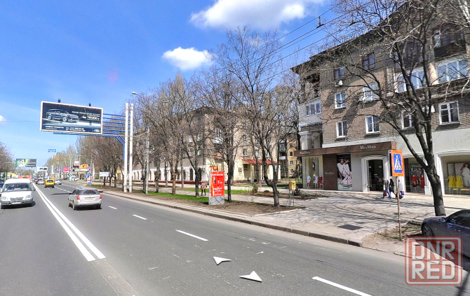 Продажа 3-ком.кв. Центр Донецка, ул.Артёма 163а. 4-й этаж | 5. Донецк - изображение 1
