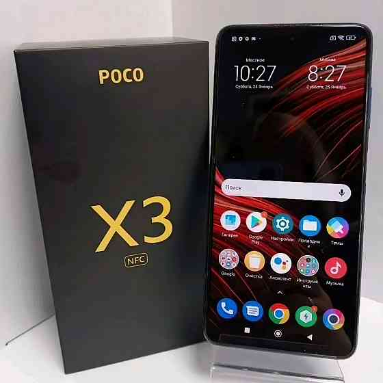 Продам Xiaomi Роcо Х3 NFС (6/128) Донецк