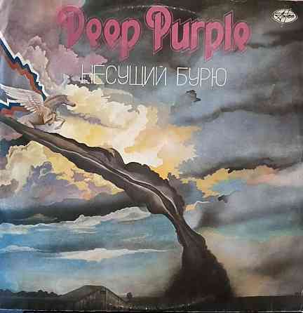 Виниловая пластинка LP "Deep Purple"-Несущий Бурю Донецк