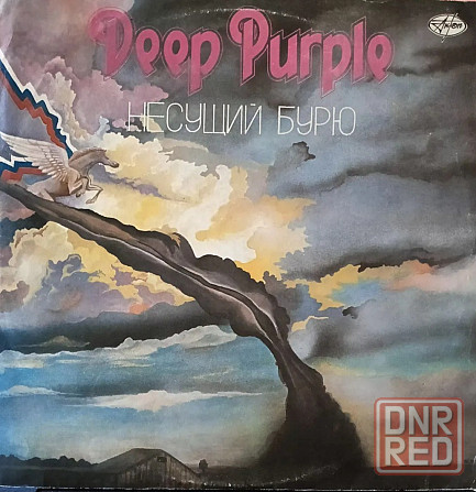 Виниловая пластинка LP "Deep Purple"-Несущий Бурю Донецк - изображение 1