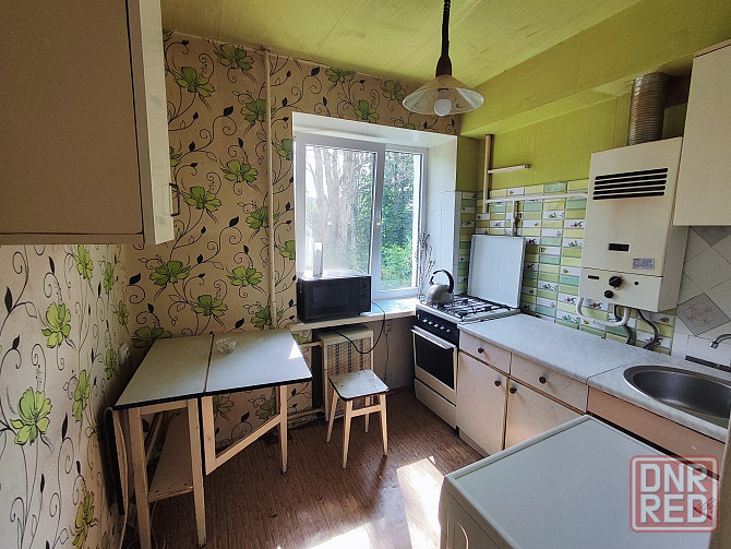Квартира в центре. 3 комнаты. Донецк - изображение 1