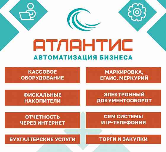 Требуется уборщица в офис 2 раза в неделю Донецк