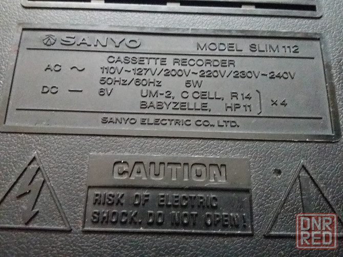 продам кассетный магнитофон в сумке Sanyo model slim 112 Донецк - изображение 7