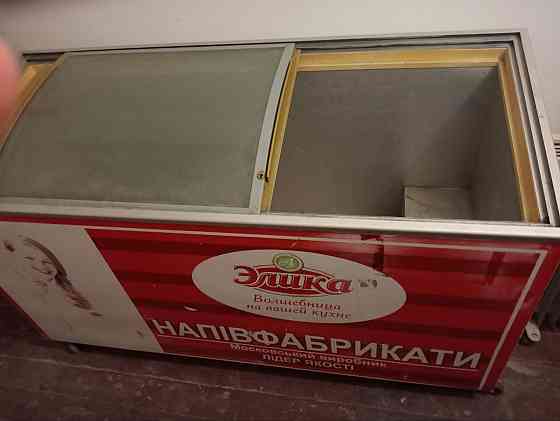 Морозильный ларь Донецк