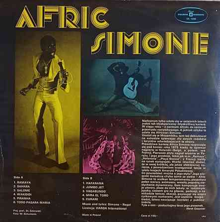 Виниловая пластинка LP "Afric Simone" Донецк