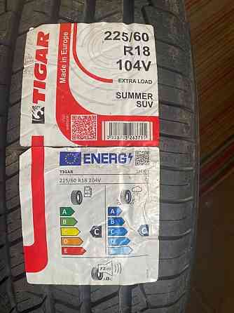 Шины Tigar 225/60 R18 104V Волноваха