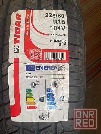Шины Tigar 225/60 R18 104V Волноваха - изображение 1