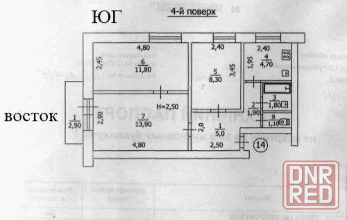 Продается 3-х комн. кв. в центре Макеевки Макеевка - изображение 1