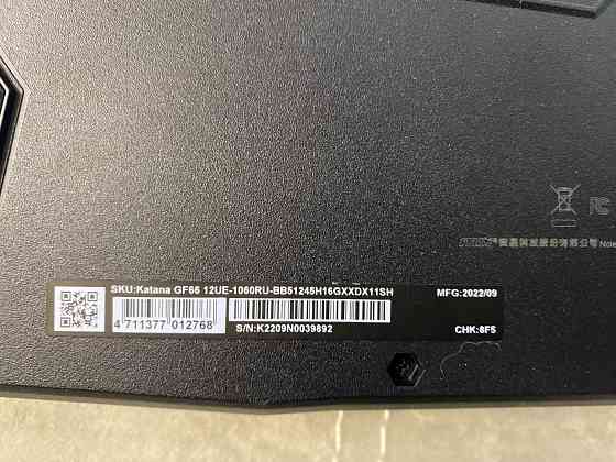 Ноутбук MSi katana GG66 12UE 1060ru Донецк