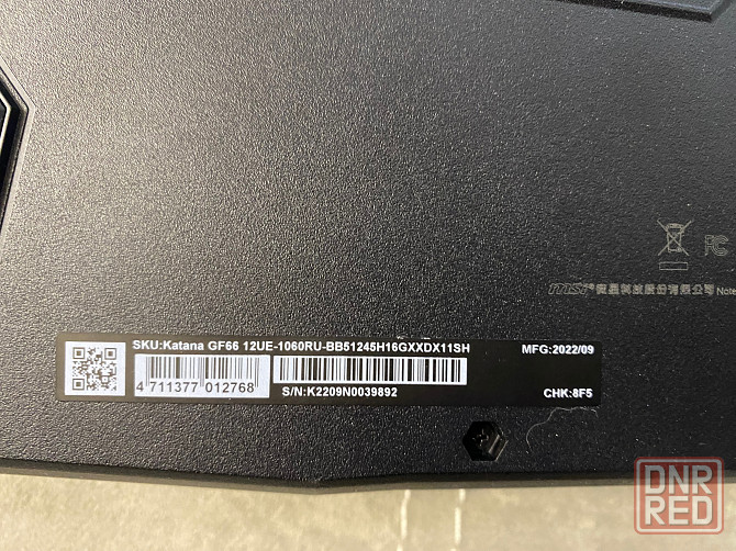 Ноутбук MSi katana GG66 12UE 1060ru Донецк - изображение 4