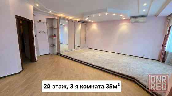 Продам два дома Донецк