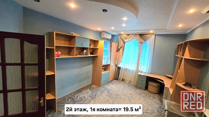 Продам два дома Донецк - изображение 5