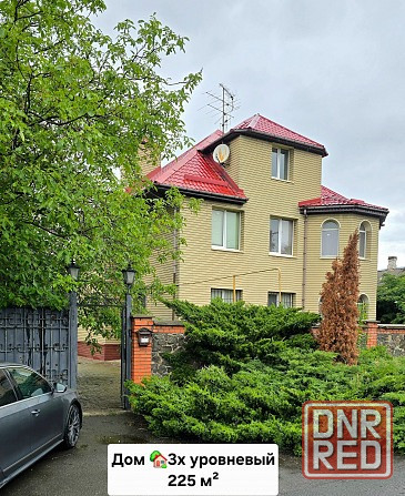 Продам два дома Донецк - изображение 2