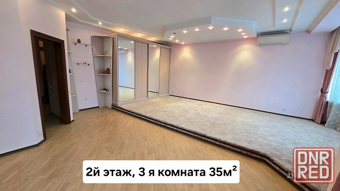 Продам два дома Донецк - изображение 4