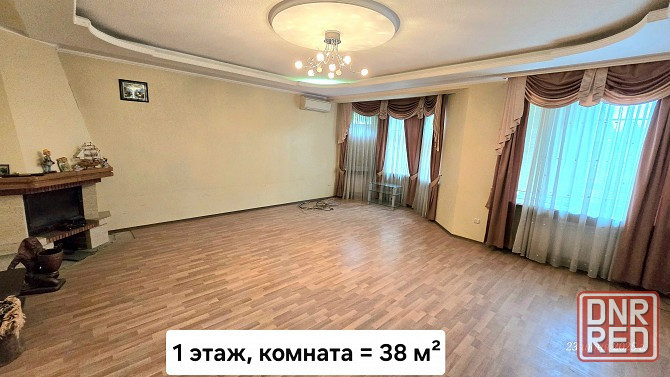 Продам два дома Донецк - изображение 7