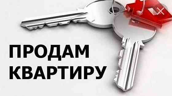 Продам 2х ком квартиру .Зеленый. Макеевка
