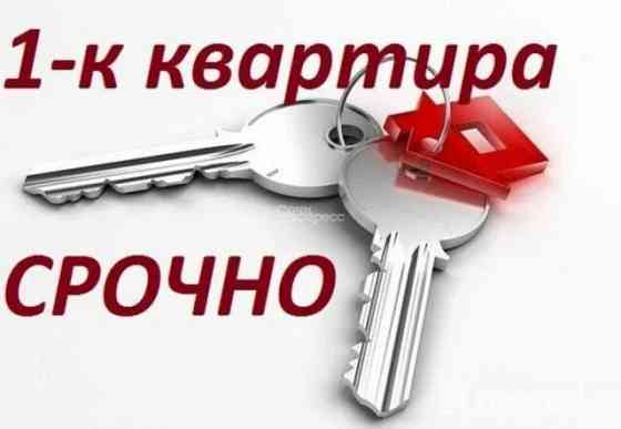 Продам 2х ком квартиру .Зеленый. Макеевка