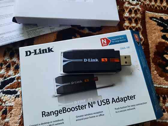 Ssd 120 гб + wi-fi Донецк